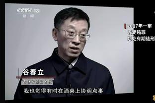 12年前谁发的“你好图书馆”推特？浓眉都不敢相信自己这么爱学习